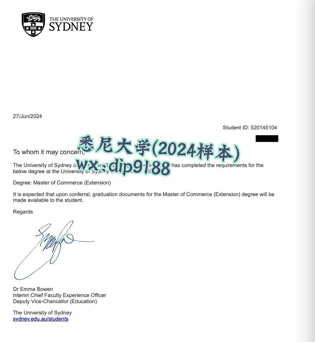 悉尼大学学历2024毕业证样本图