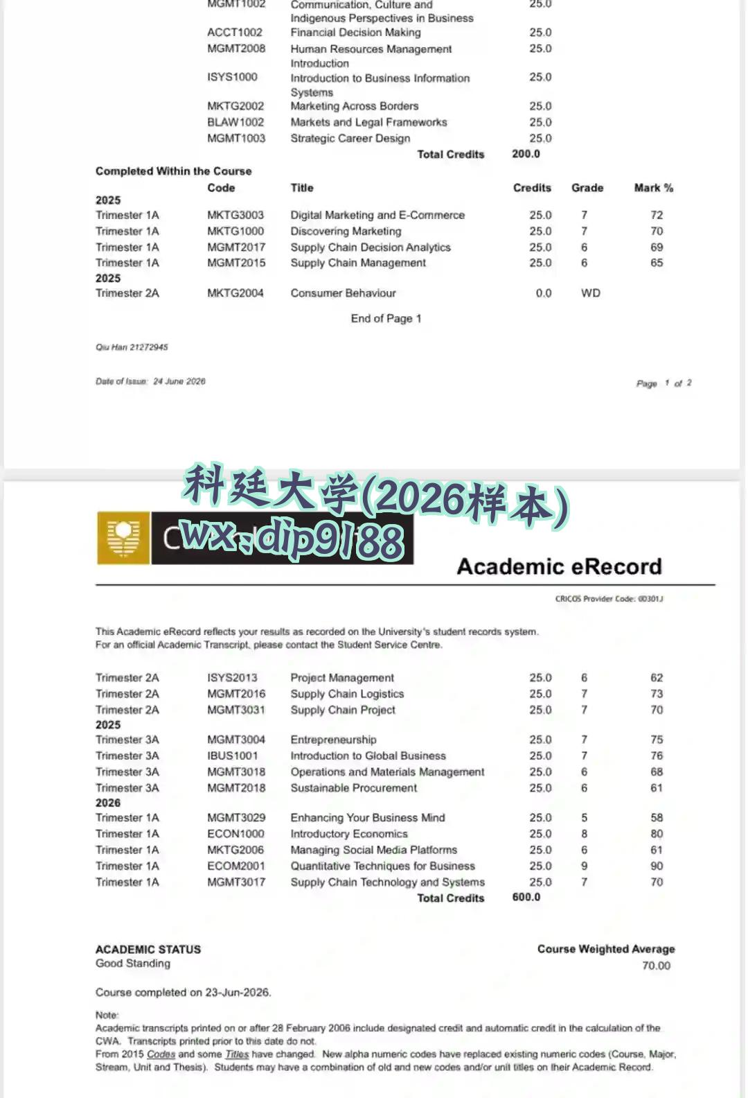 科廷大学学历2026毕业证样本图