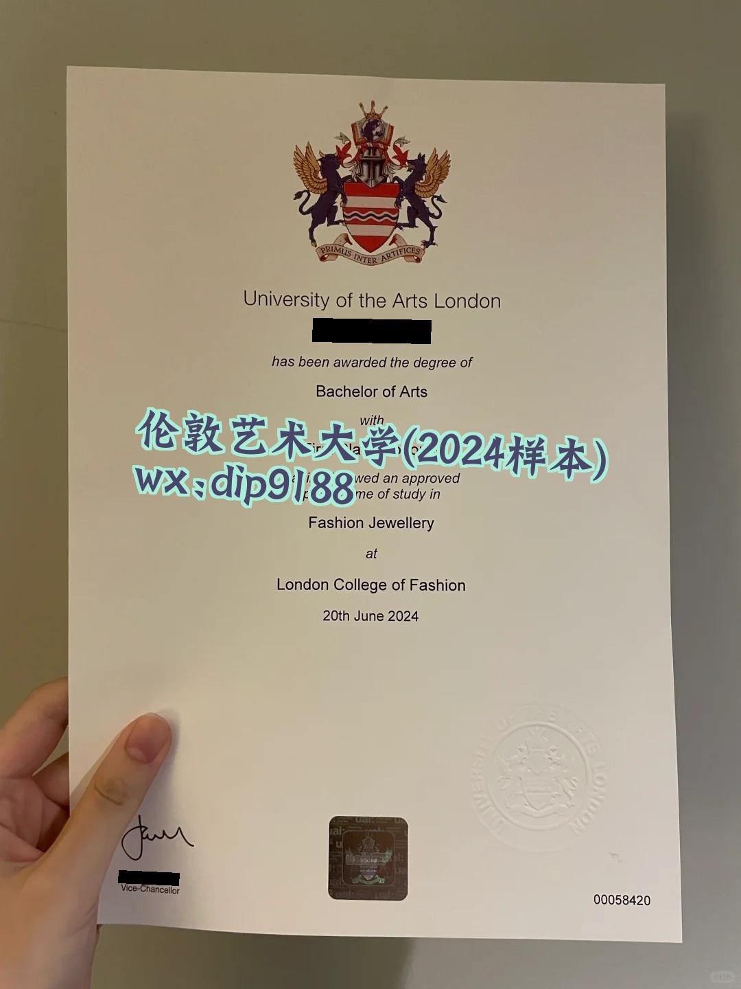 伦敦艺术大学学历2024毕业证样本图