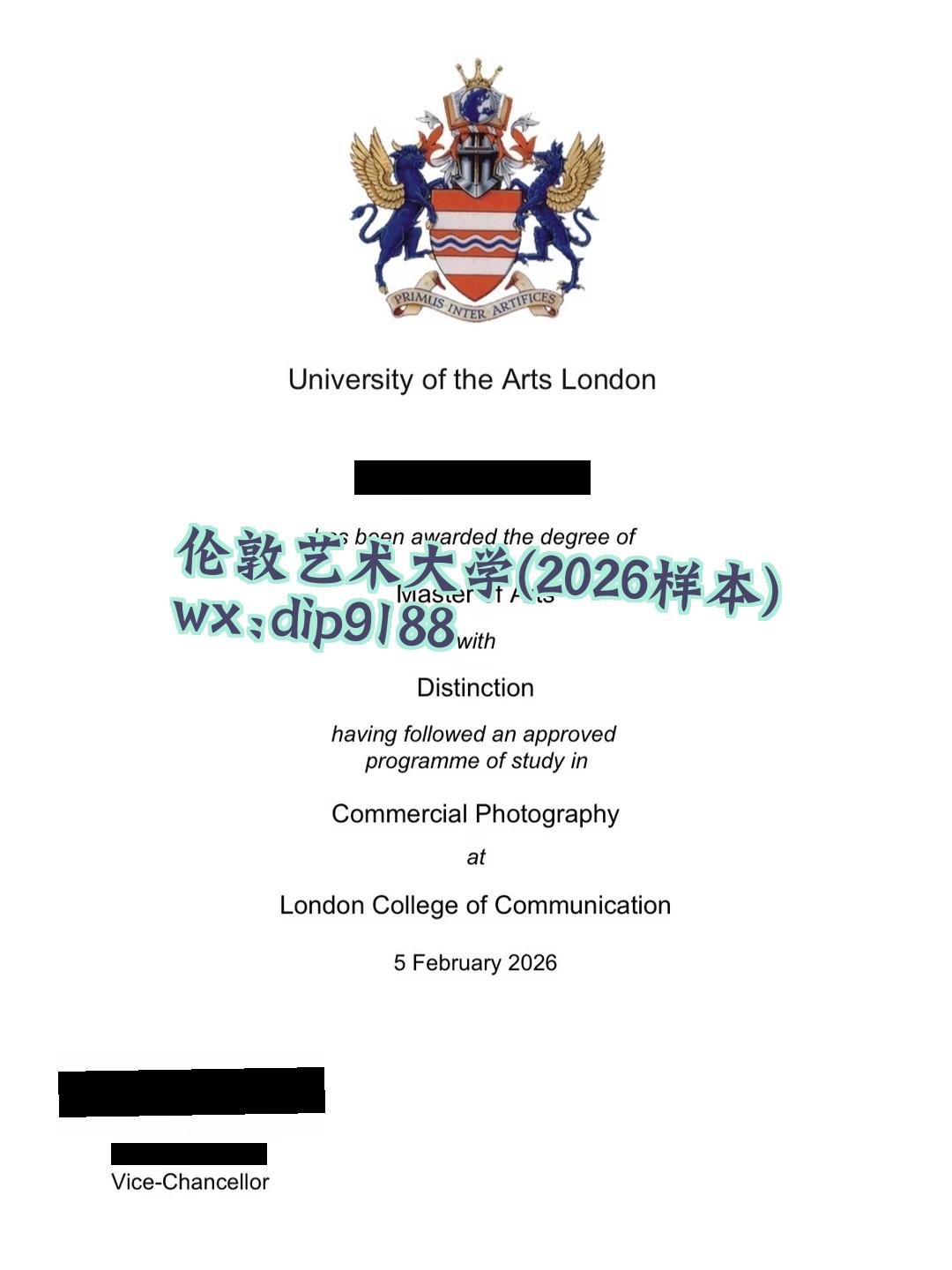 伦敦艺术大学学历2026毕业证样本图
