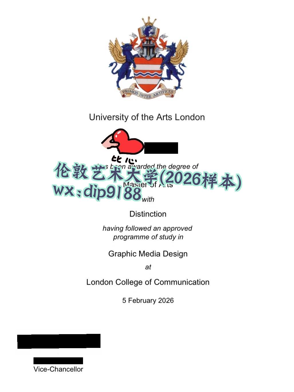 伦敦艺术大学学历2026毕业证样本图