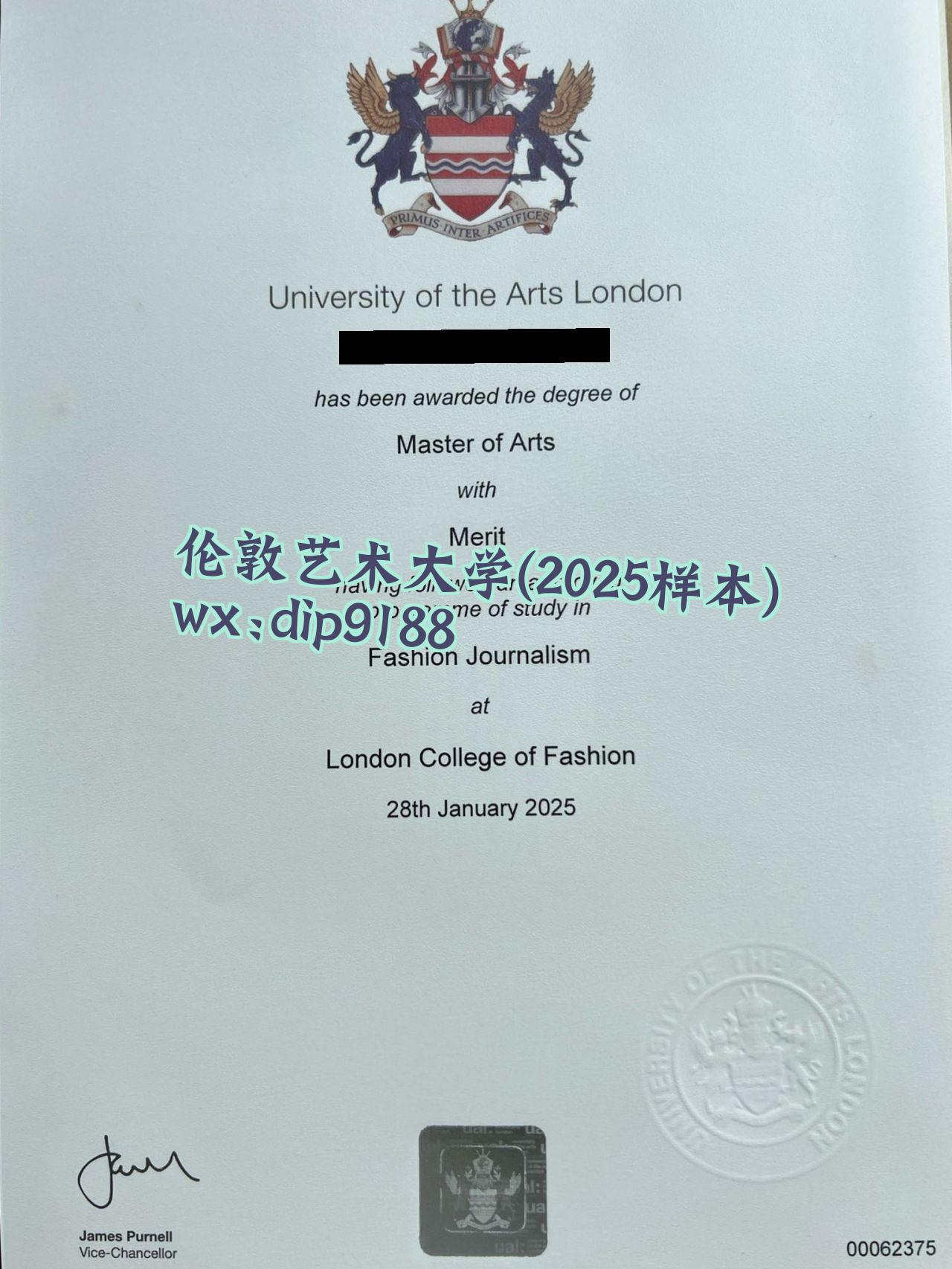伦敦艺术大学学历2025毕业证样本图