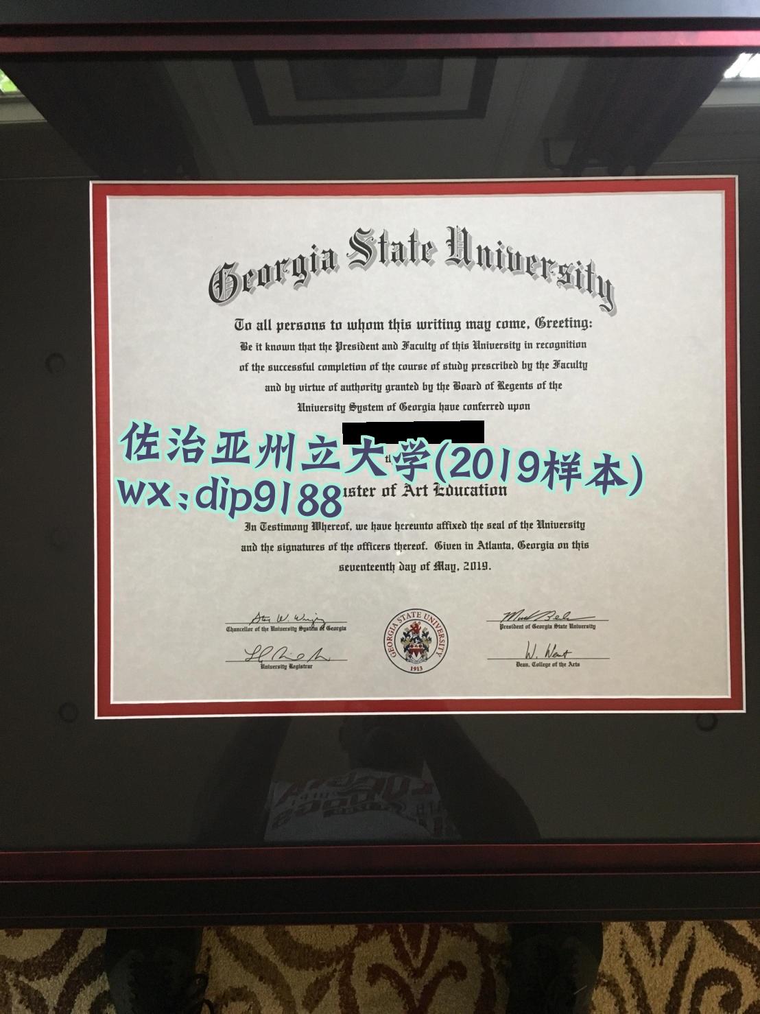 佐治亚州立大学学历2019毕业证样本图