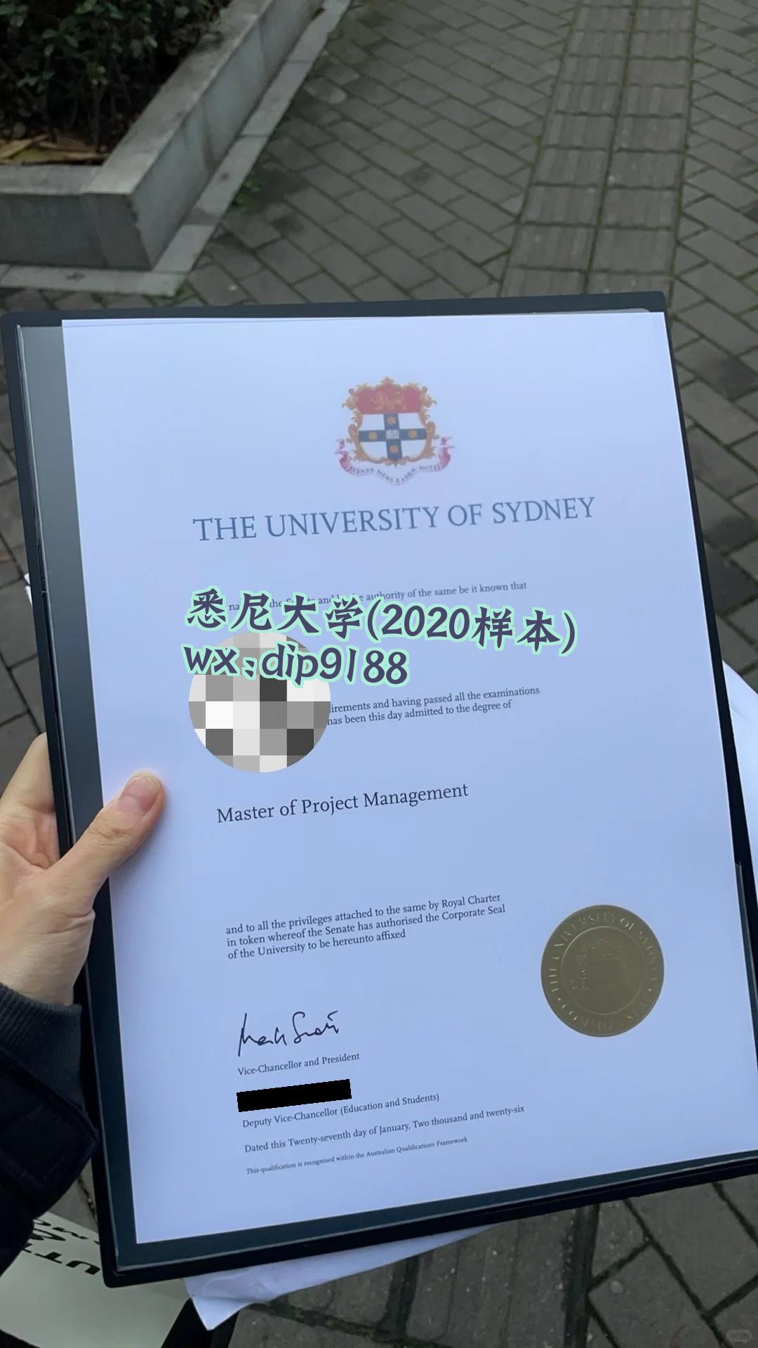 悉尼大学学历2020毕业证样本图