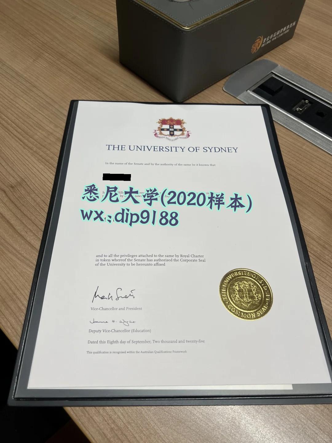悉尼大学学历2020毕业证样本图