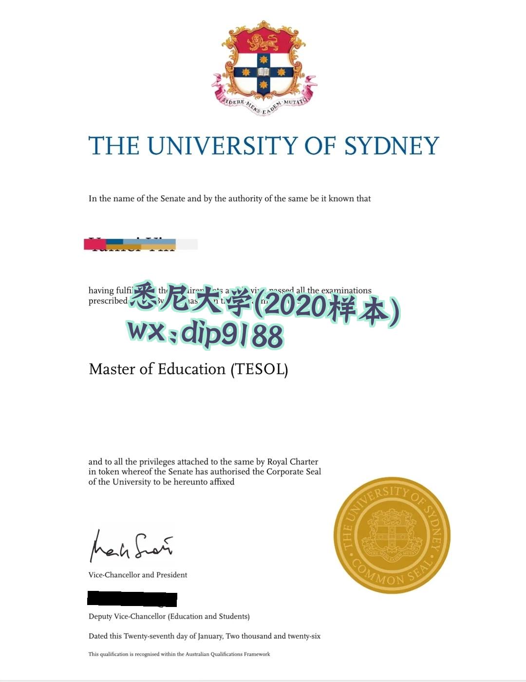 悉尼大学学历2020毕业证样本图