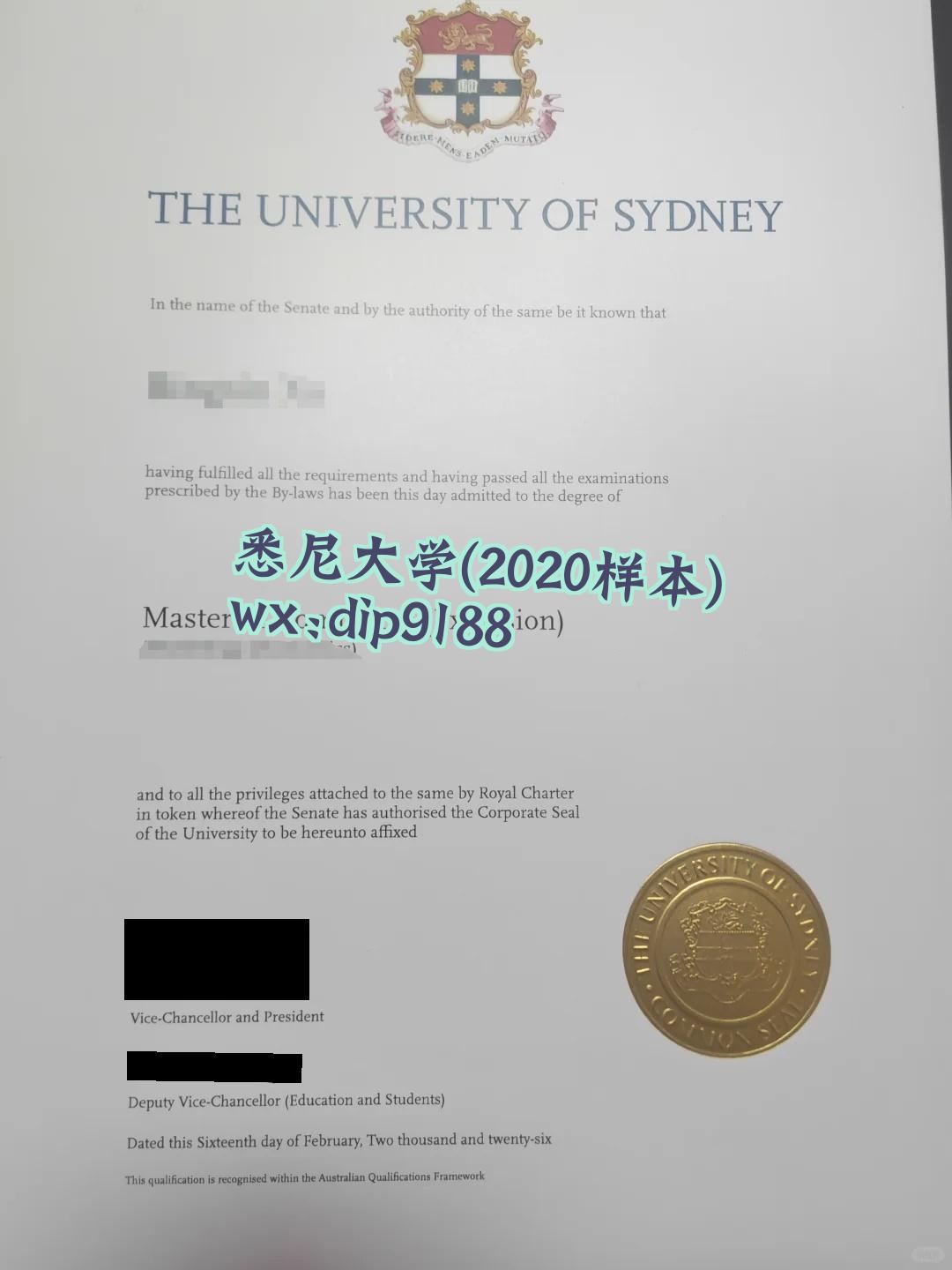 悉尼大学学历2020毕业证样本图