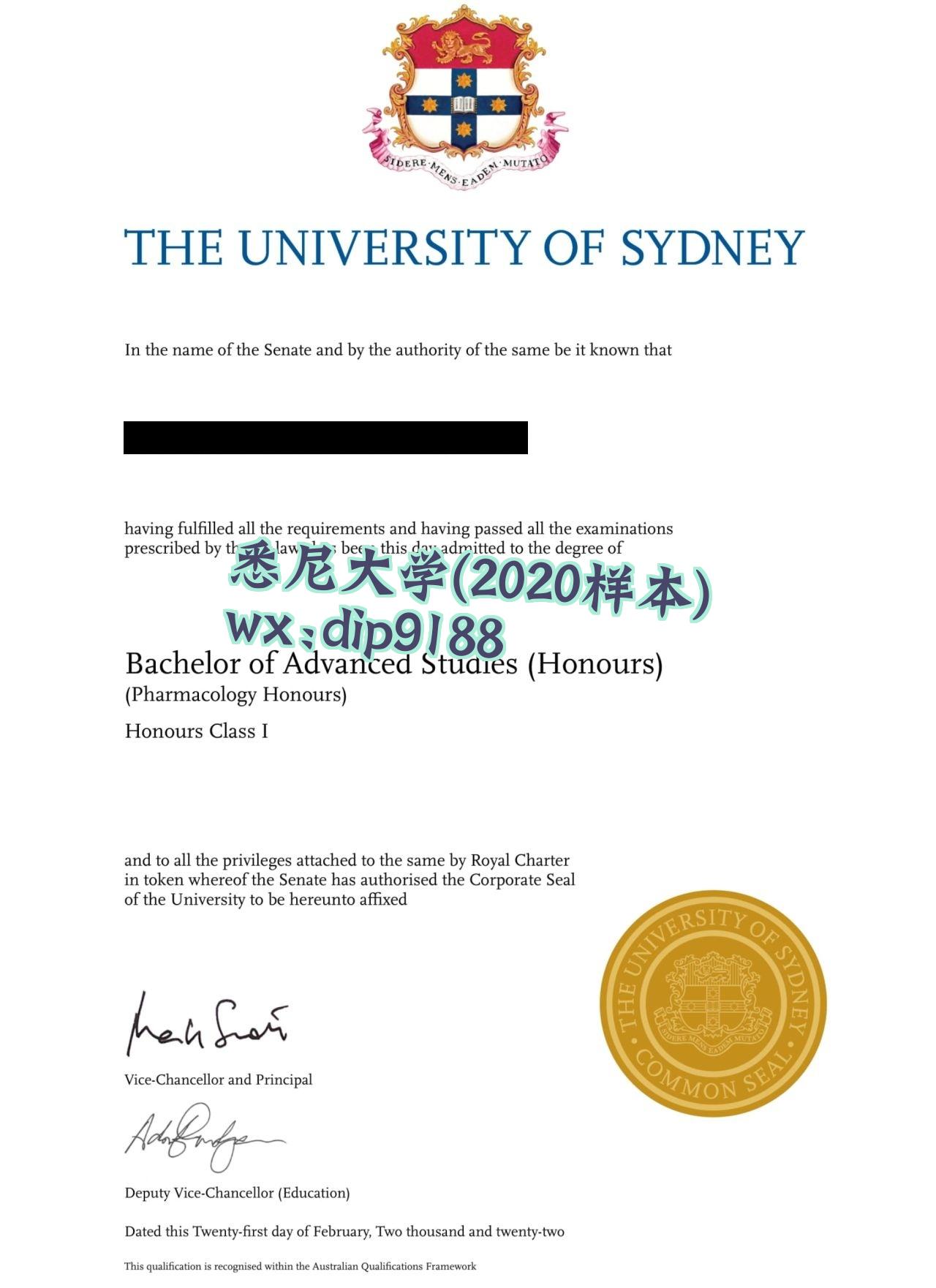 悉尼大学学历2020毕业证样本图