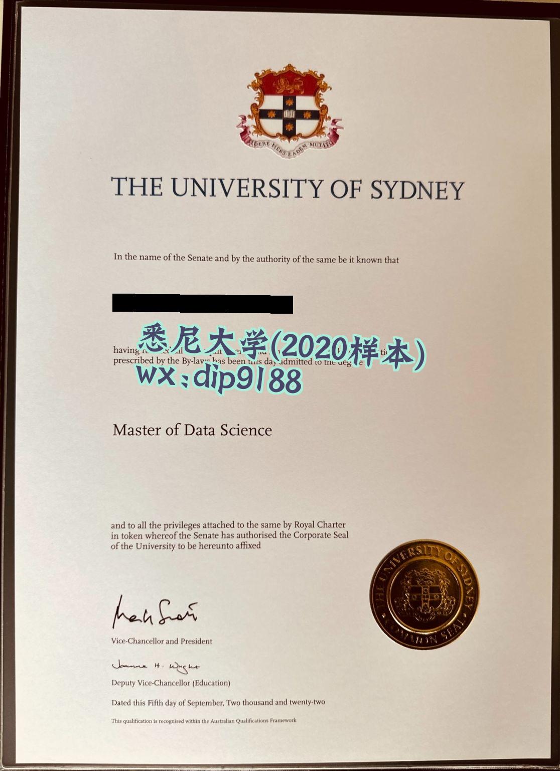 悉尼大学学历2020毕业证样本图
