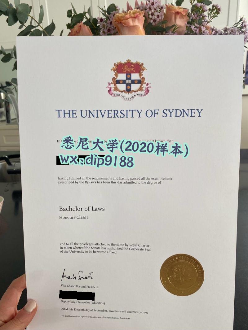 悉尼大学学历2020毕业证样本图