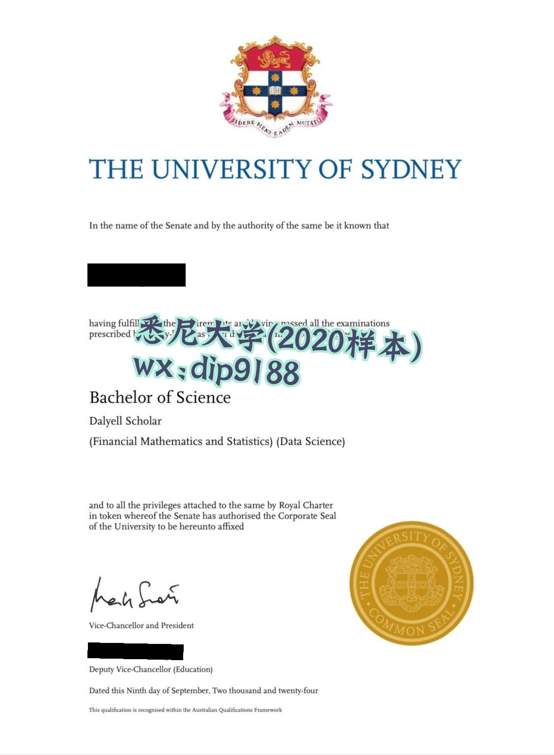 悉尼大学学历2020毕业证样本图