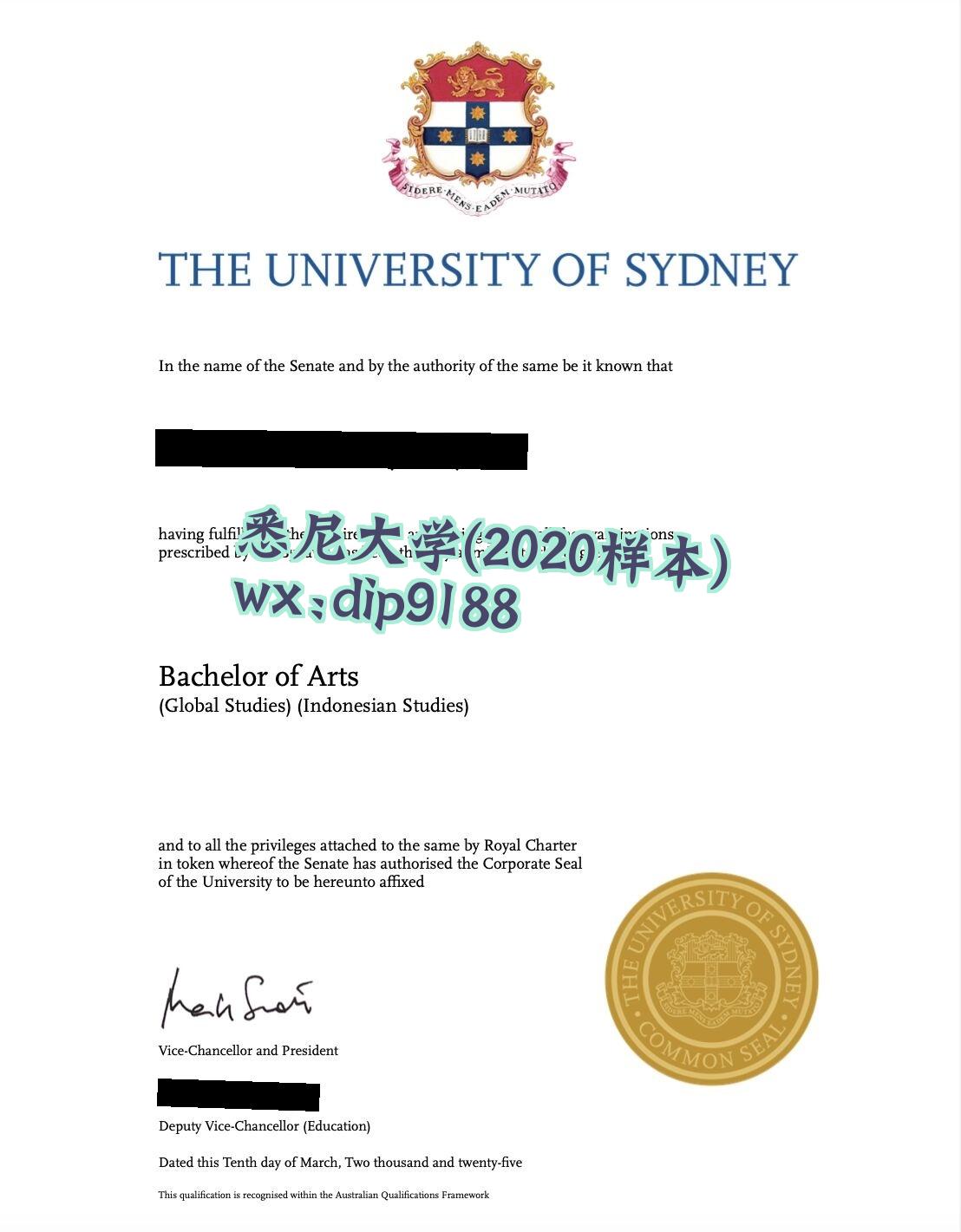 悉尼大学学历2020毕业证样本图