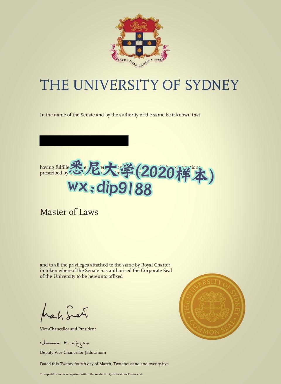 悉尼大学学历2020毕业证样本图