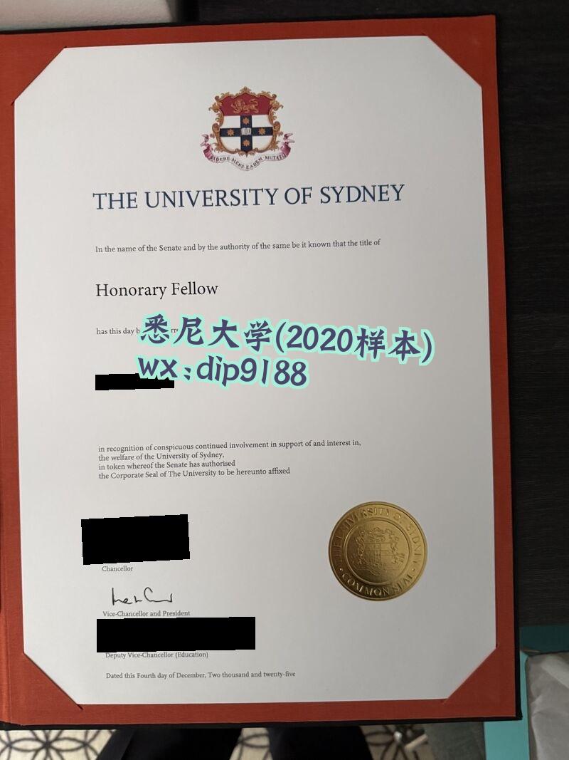 悉尼大学学历2020毕业证样本图