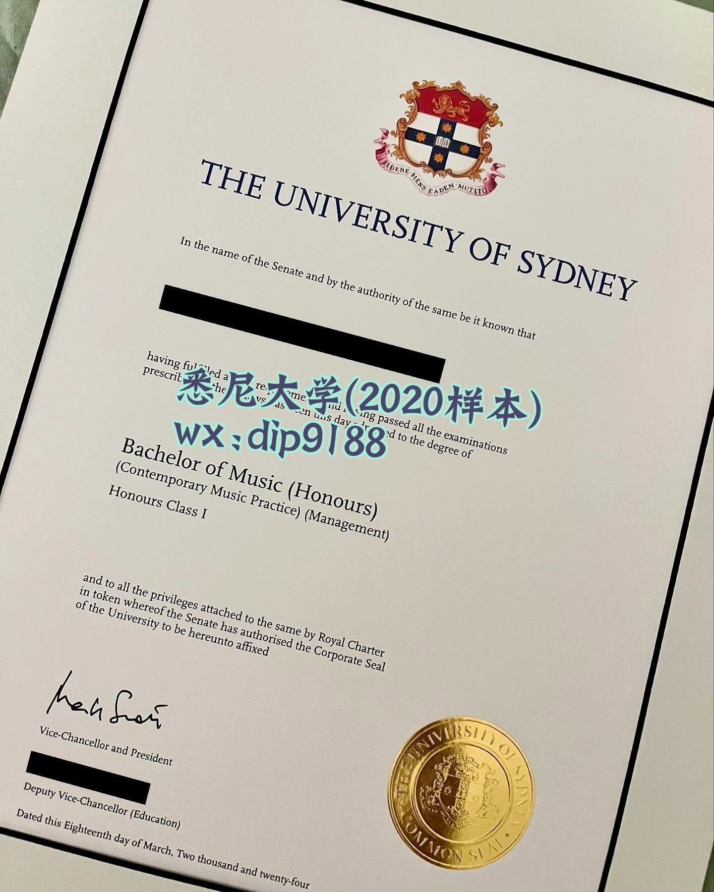 悉尼大学学历2020毕业证样本图