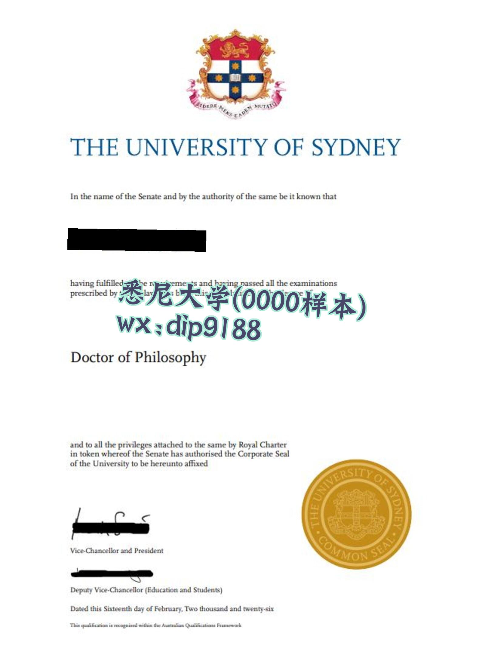 悉尼大学学历0000毕业证样本图