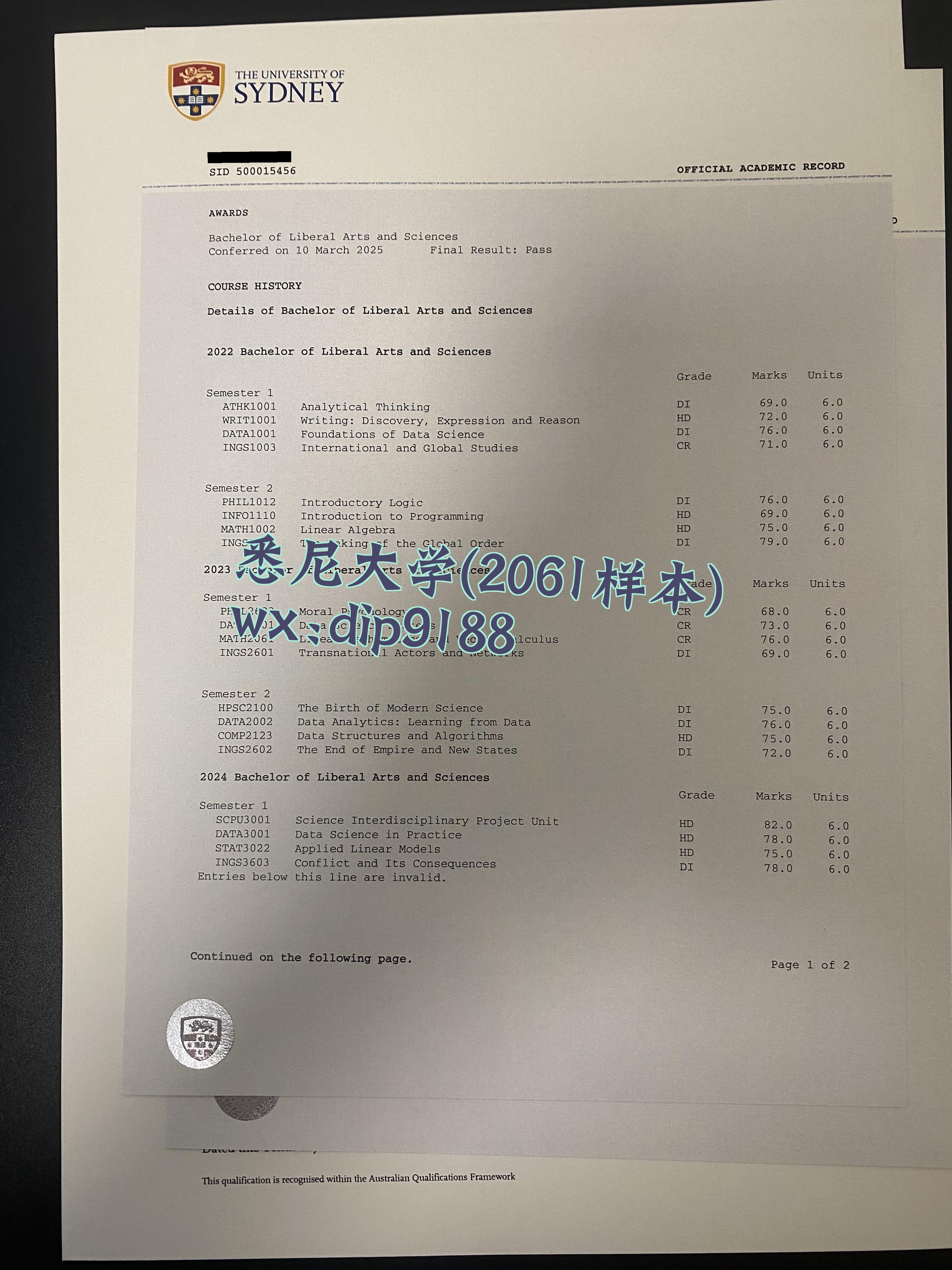 悉尼大学学历2061毕业证样本图