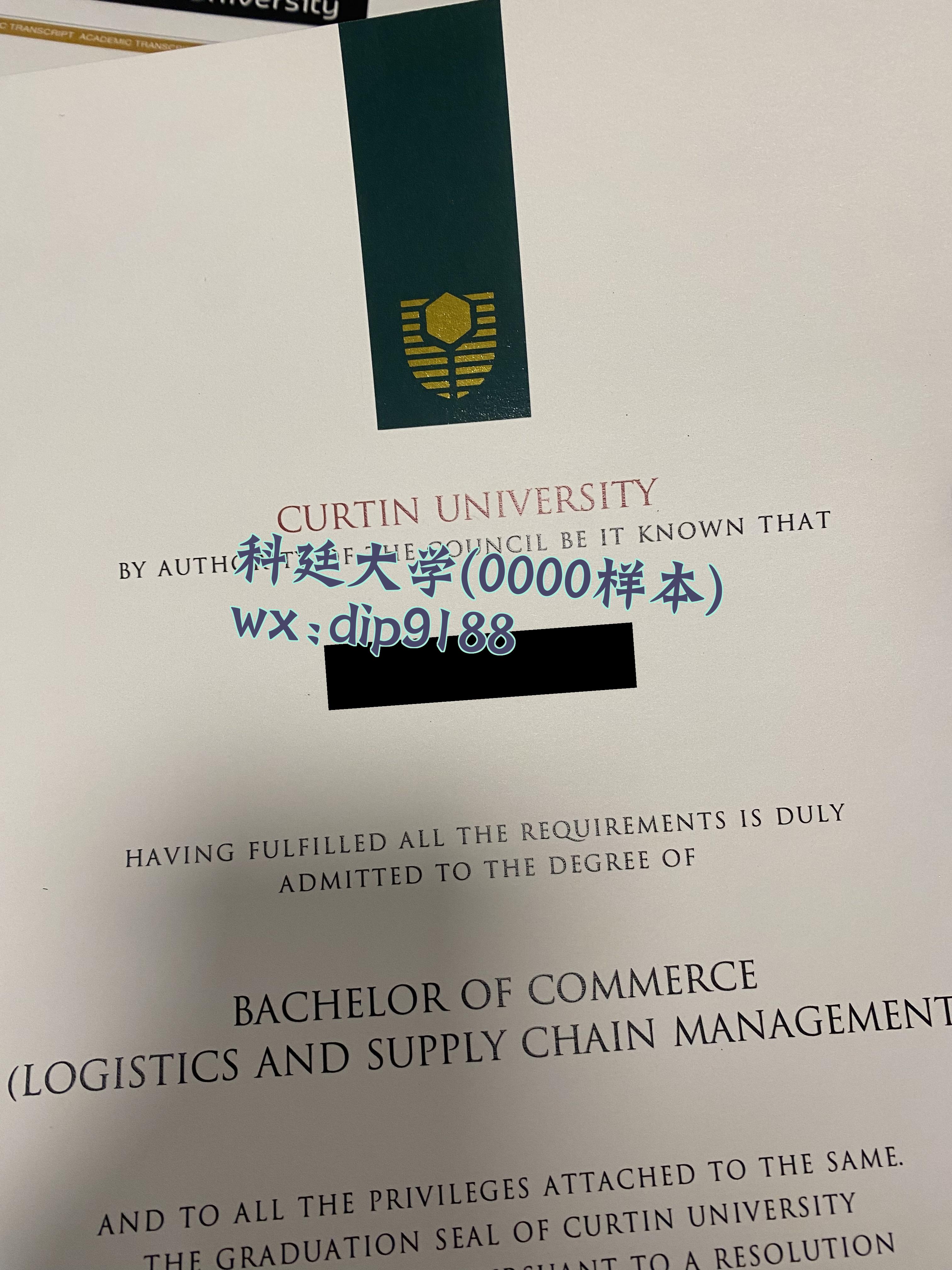 科廷大学学历0000毕业证样本图