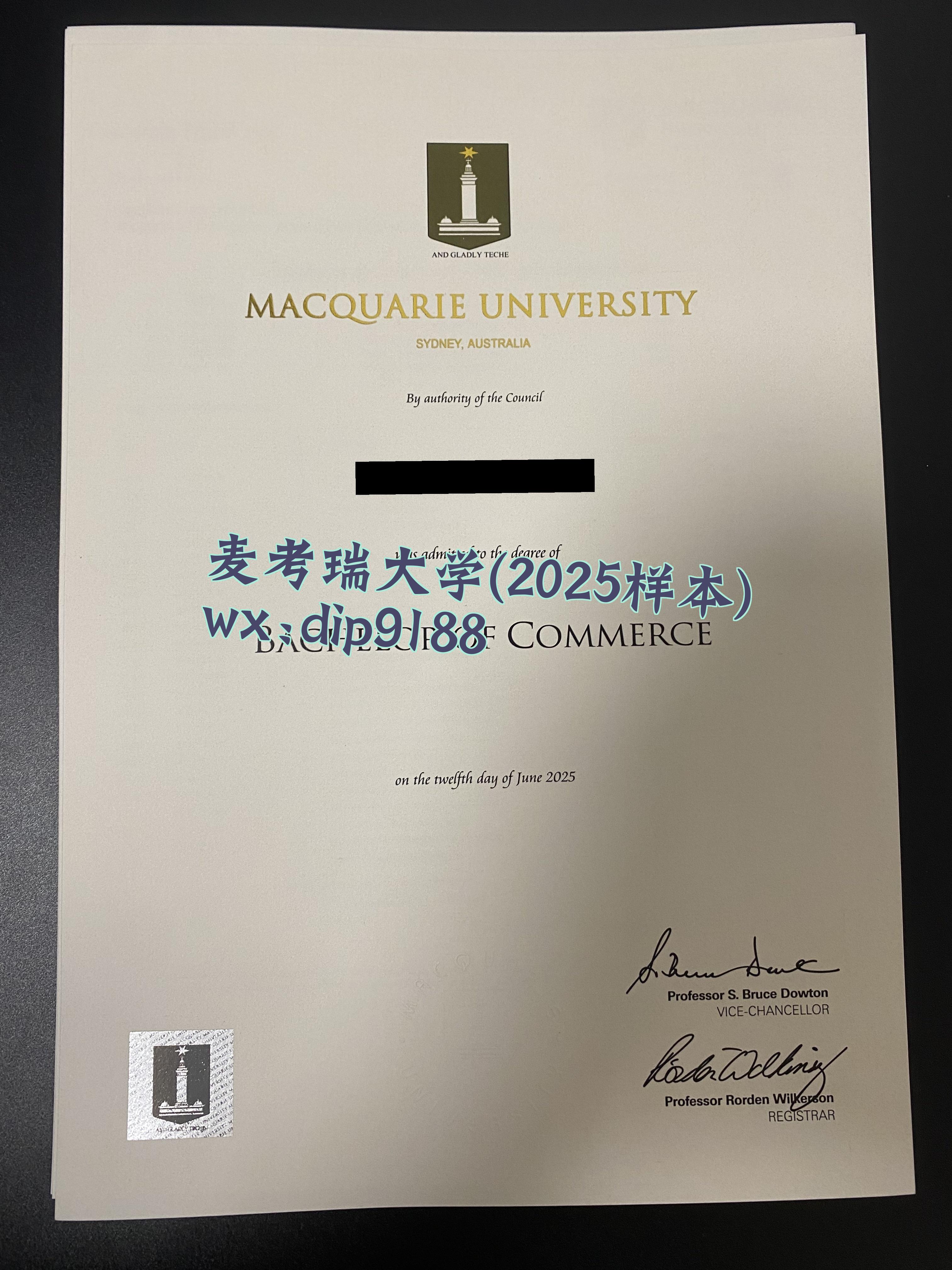 麦考瑞大学学历2025毕业证样本图