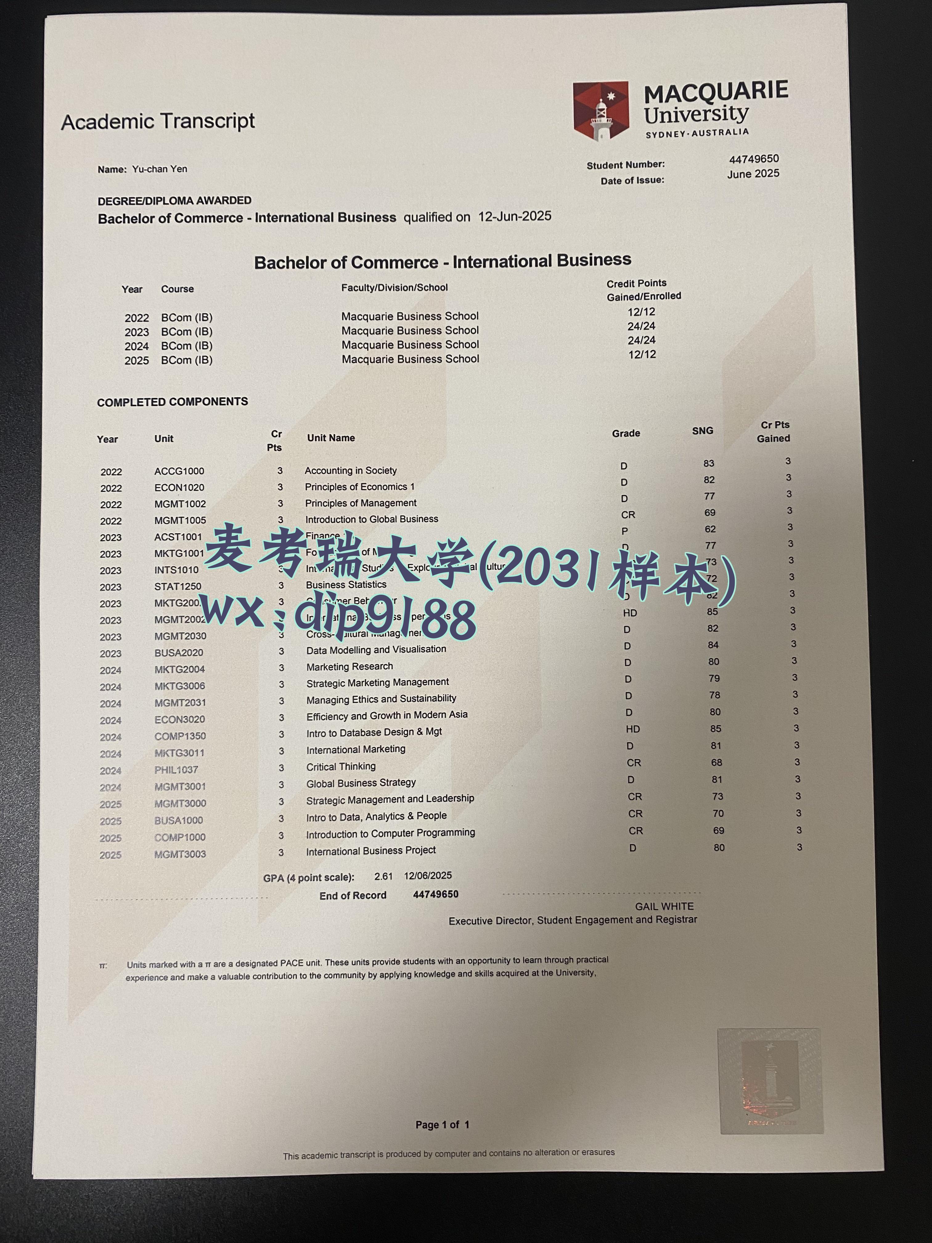 麦考瑞大学学历2031毕业证样本图