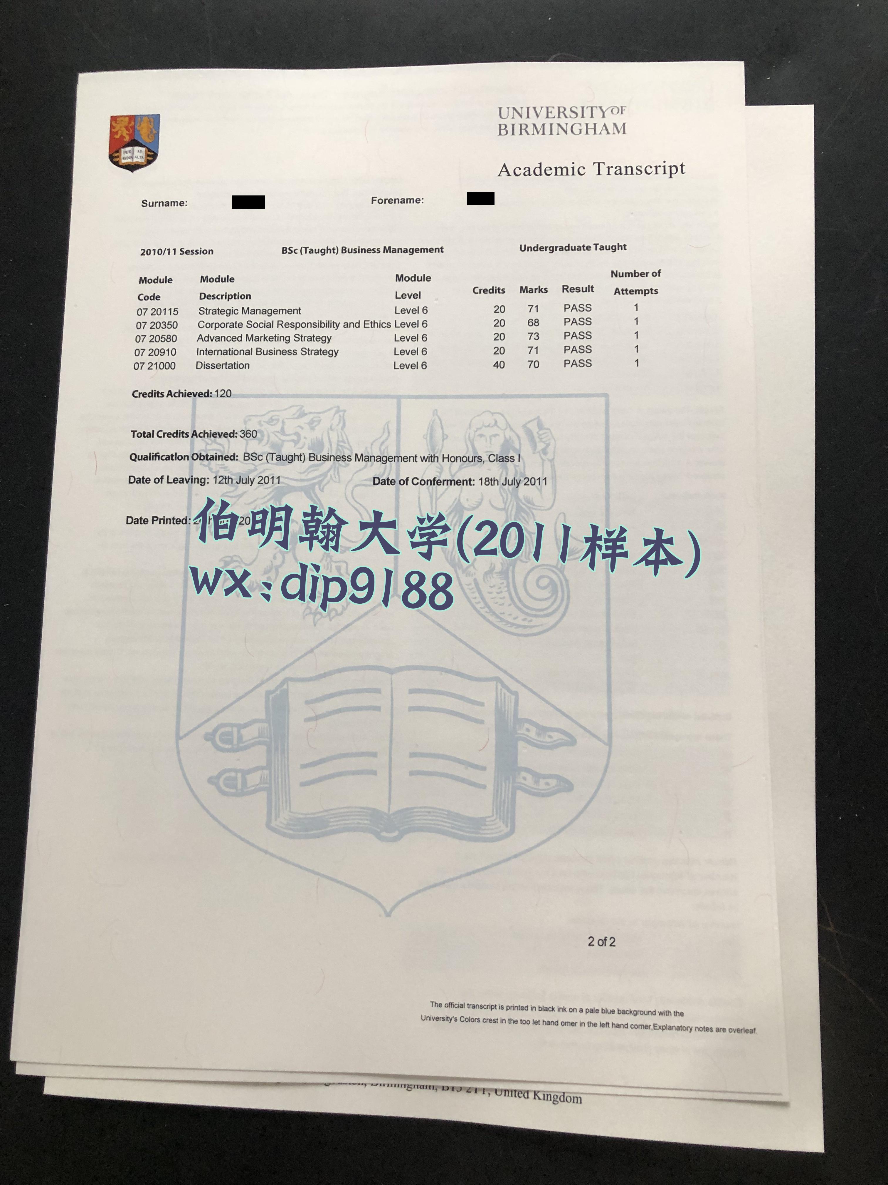 伯明翰大学学历2011毕业证样本图片