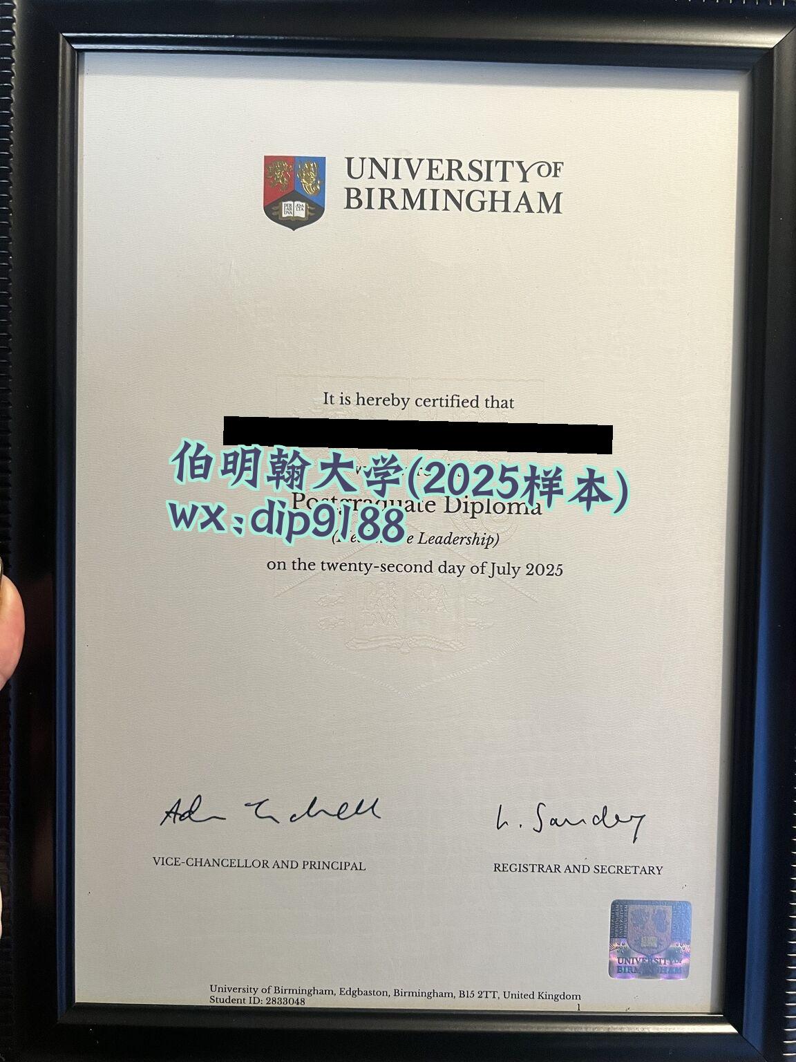 伯明翰大学学历2025毕业证样本图片