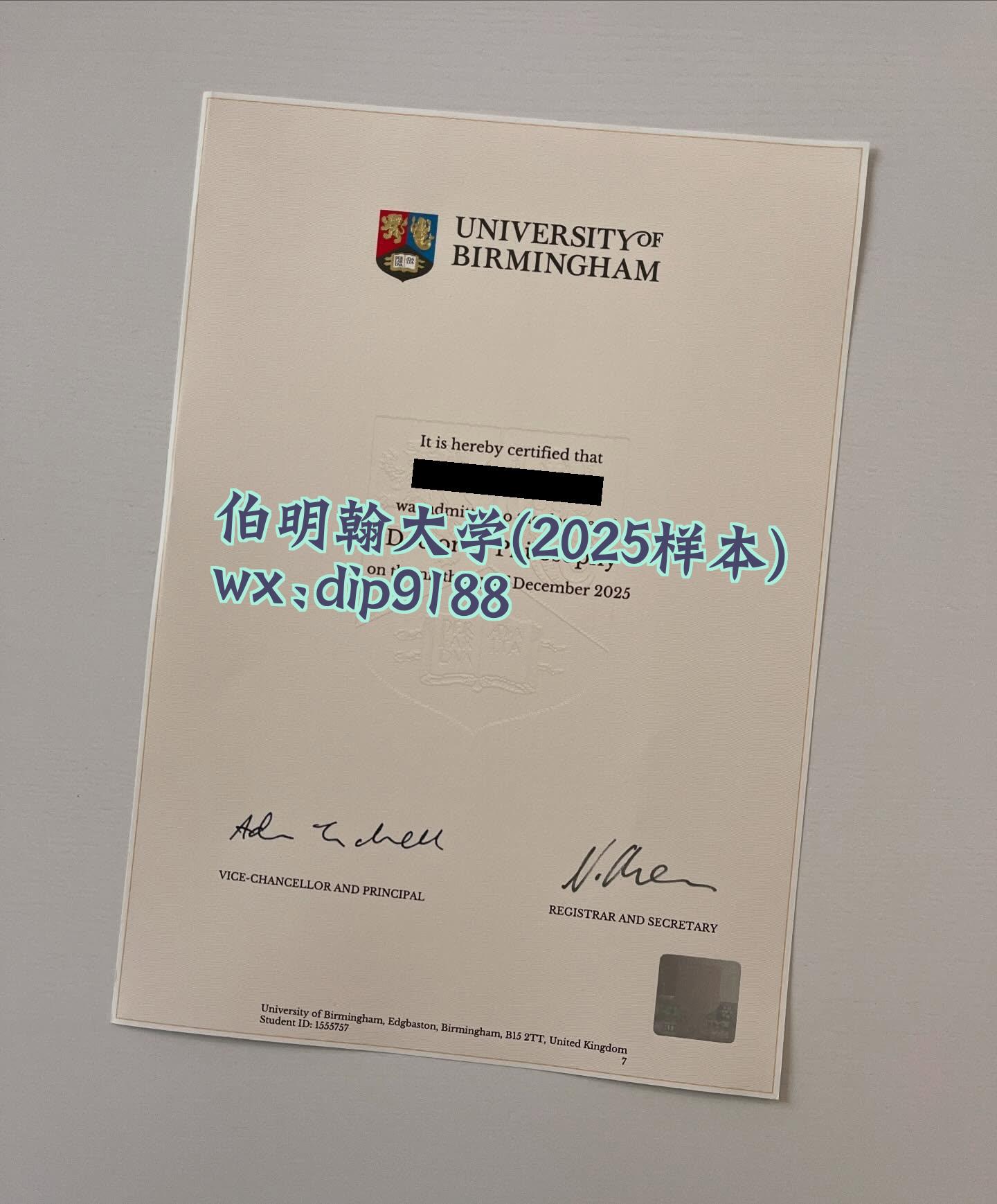 伯明翰大学学历2025毕业证样本图片
