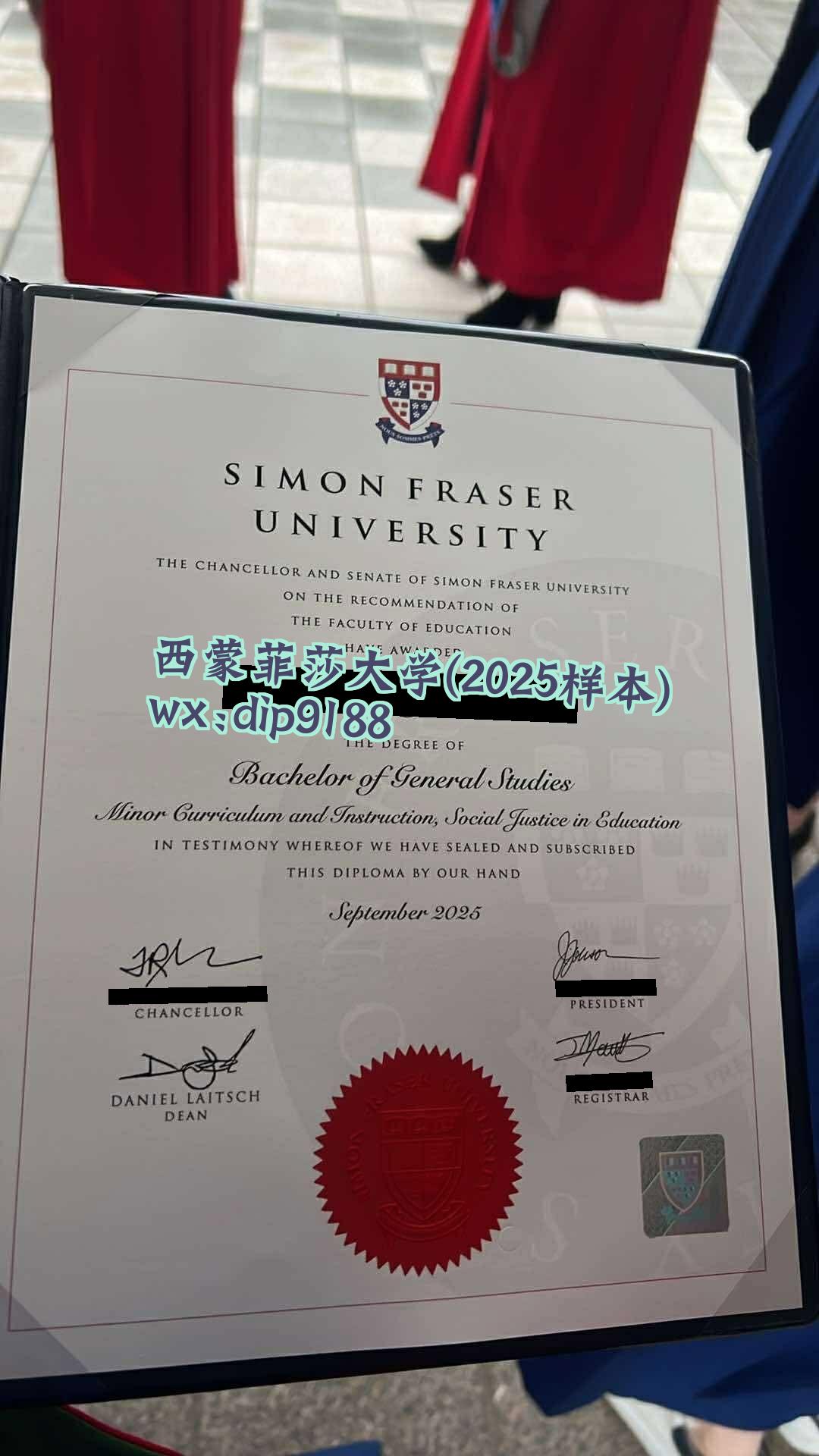 西蒙菲莎大学学历2025毕业证样本图片