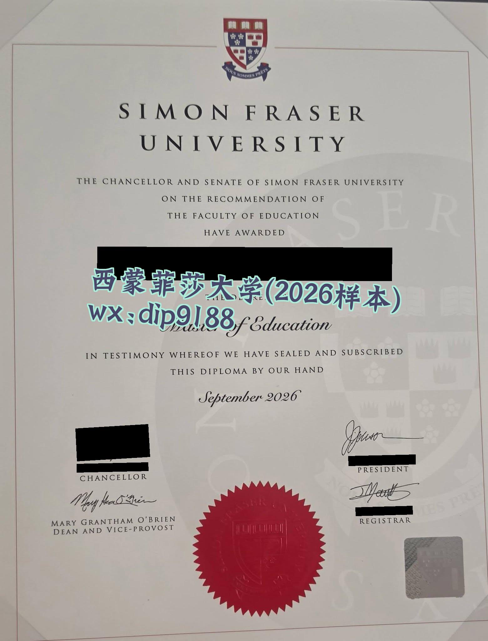 西蒙菲莎大学学历2026毕业证样本图片
