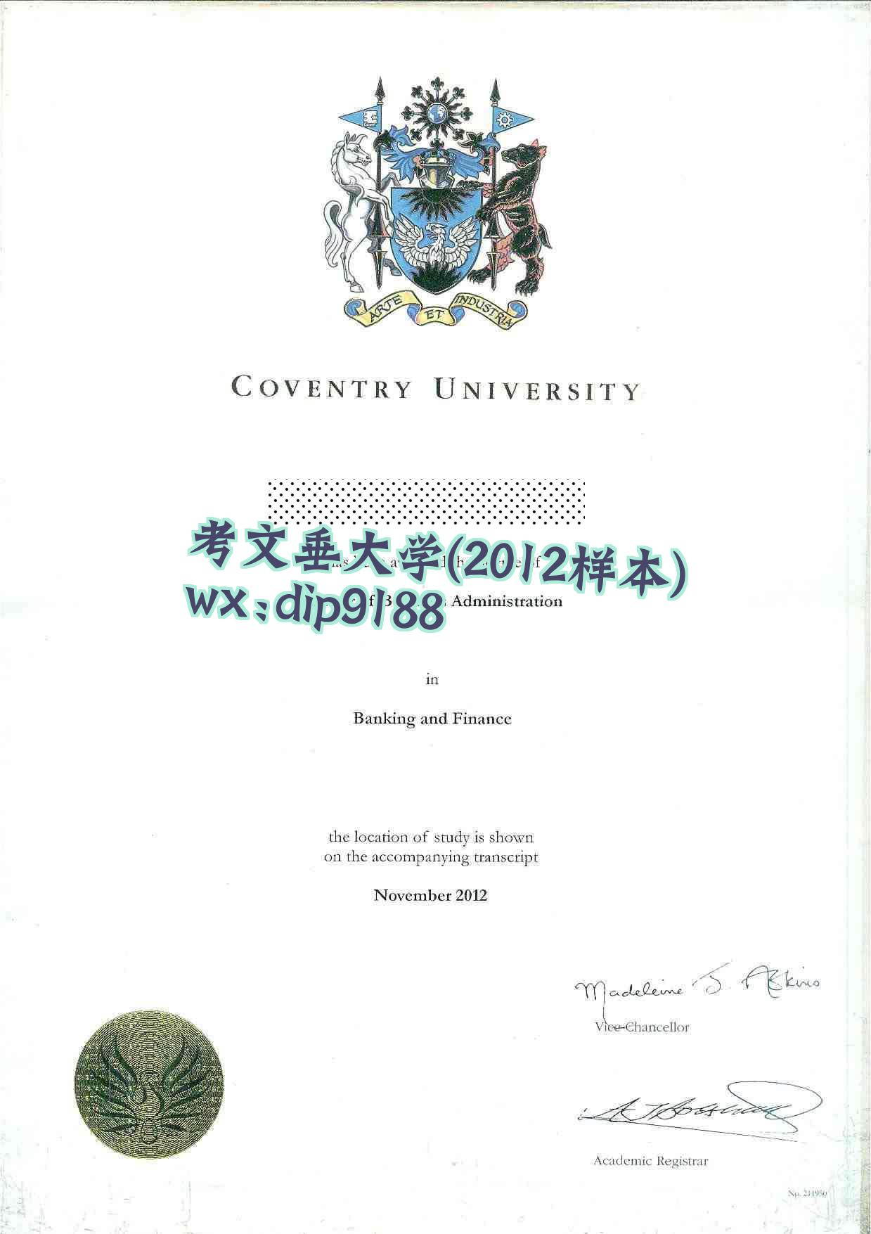 考文垂大学学历2012毕业证样本图