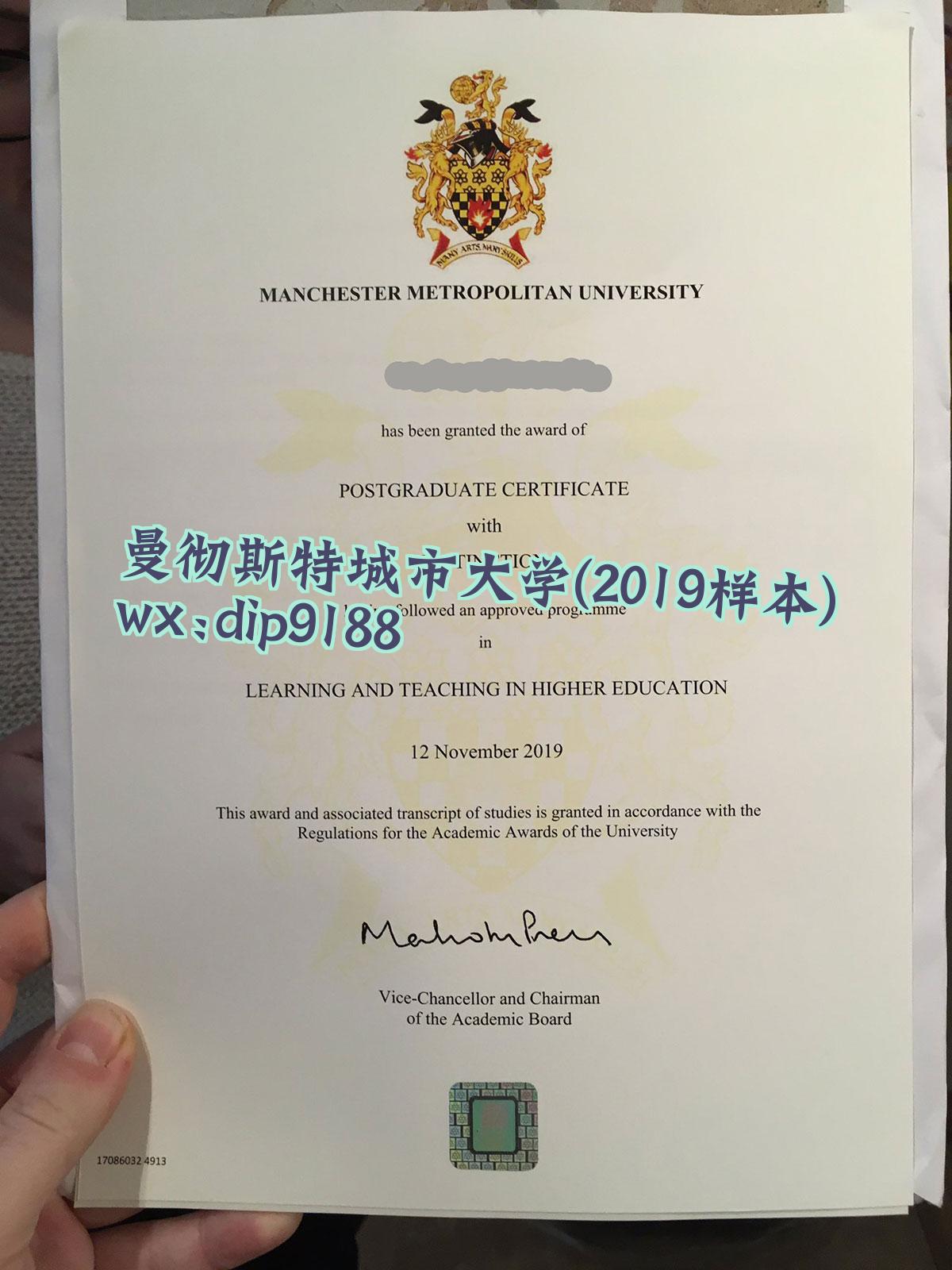 曼彻斯特城市大学学历2019毕业证样本图