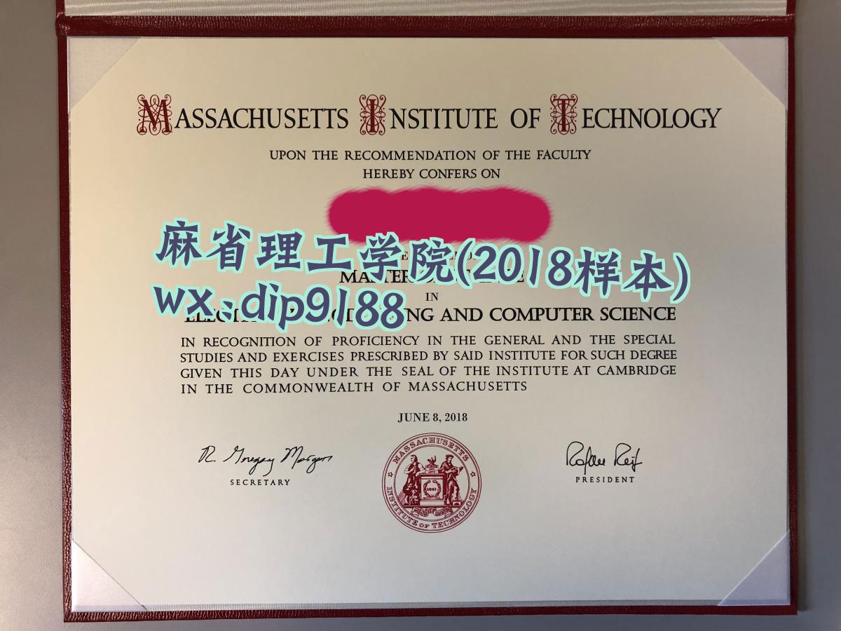 麻省理工学院学历2018毕业证样本图