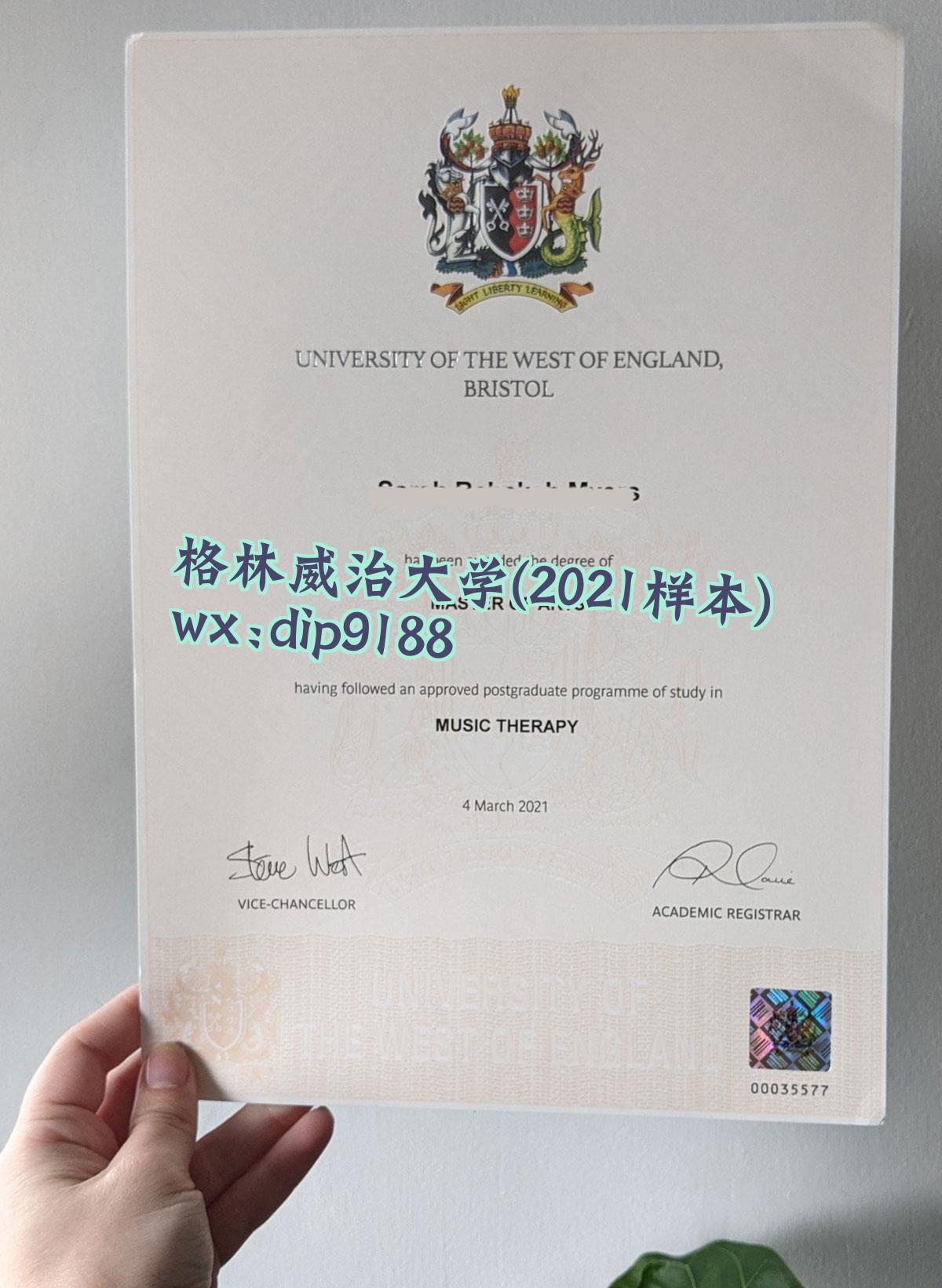 格林威治大学学历2021毕业证样本图