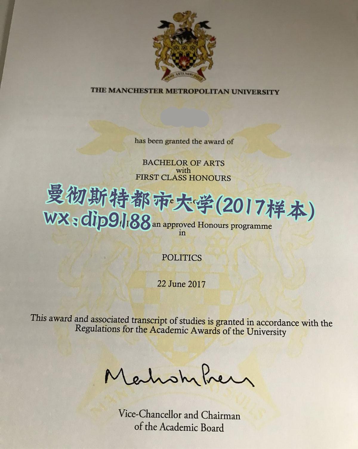 曼彻斯特都市大学学历2017毕业证样本图