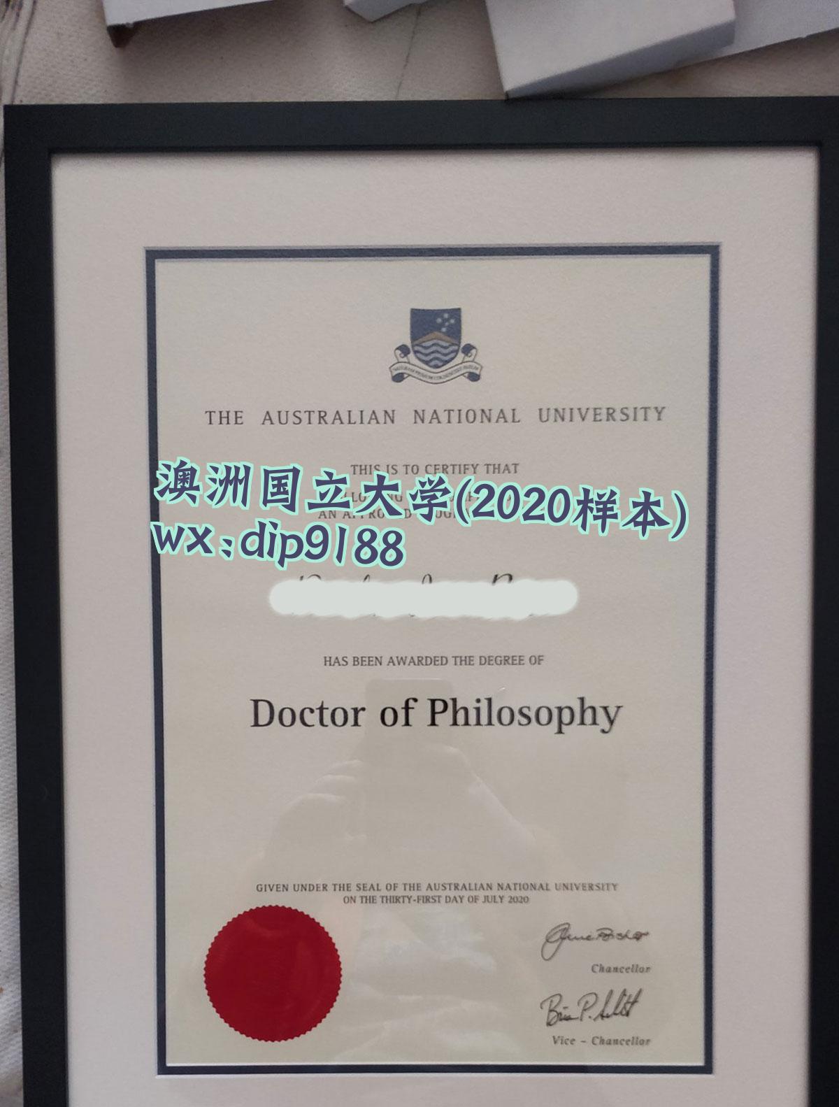 澳洲国立大学学历2020毕业证样本图