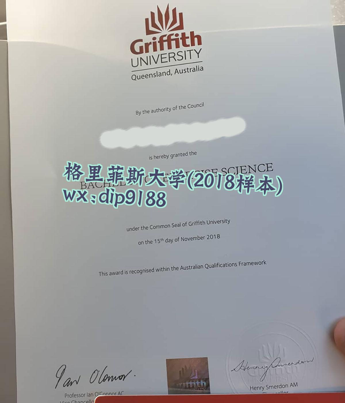 格里菲斯大学学历2018毕业证样本图