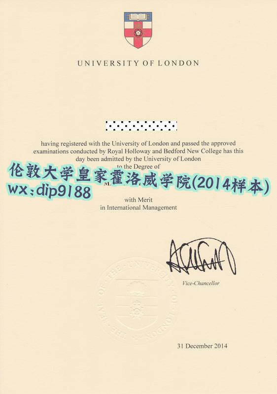 伦敦大学皇家霍洛威学院学历2014毕业证样本图