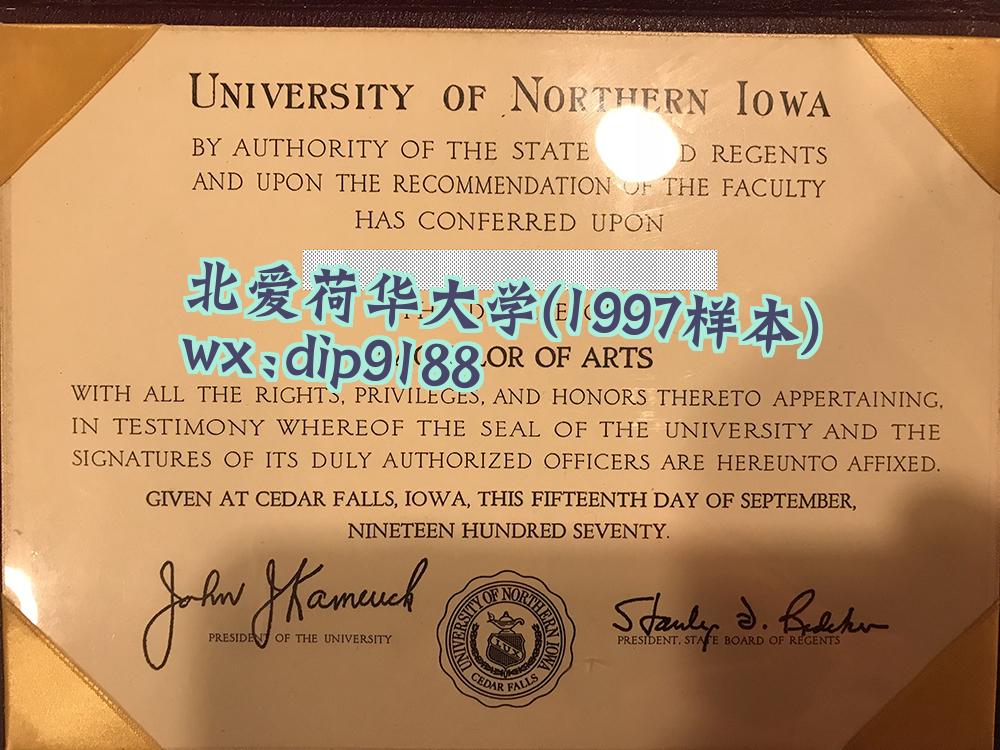 北爱荷华大学学历1997毕业证样本图