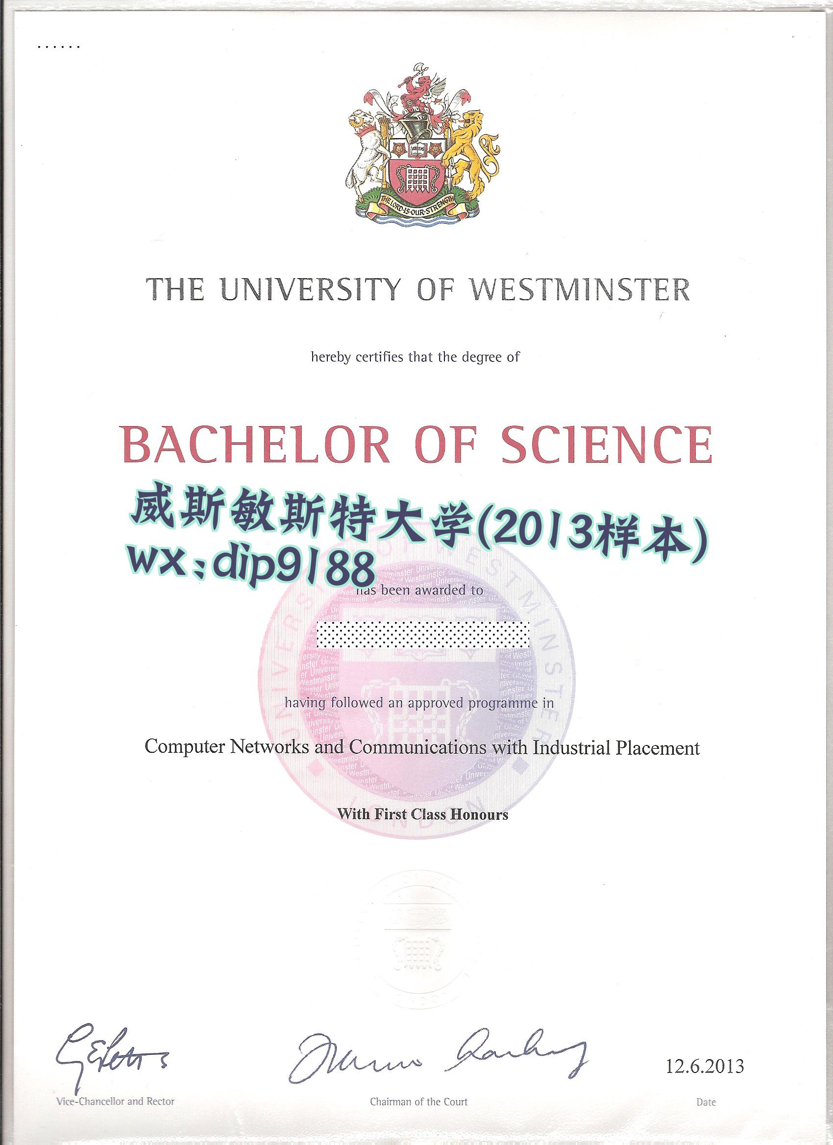 威斯敏斯特大学学历2013毕业证样本图