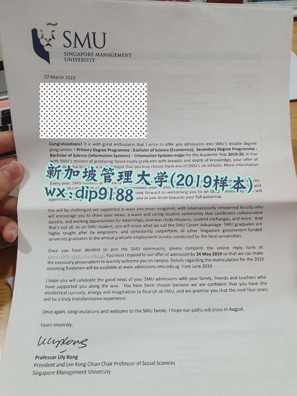 新加坡管理大学学历2019毕业证样本图