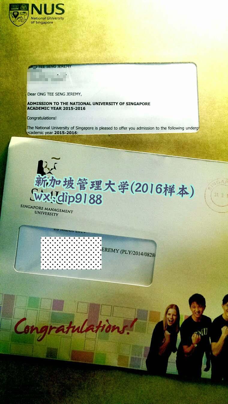 新加坡管理大学学历2016毕业证样本图