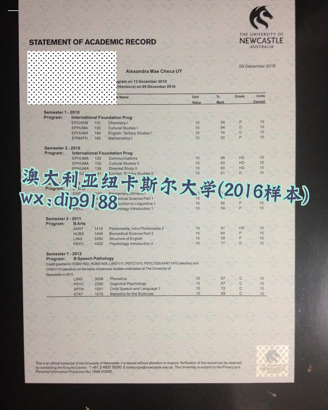 澳大利亚纽卡斯尔大学学历2016毕业证样本图