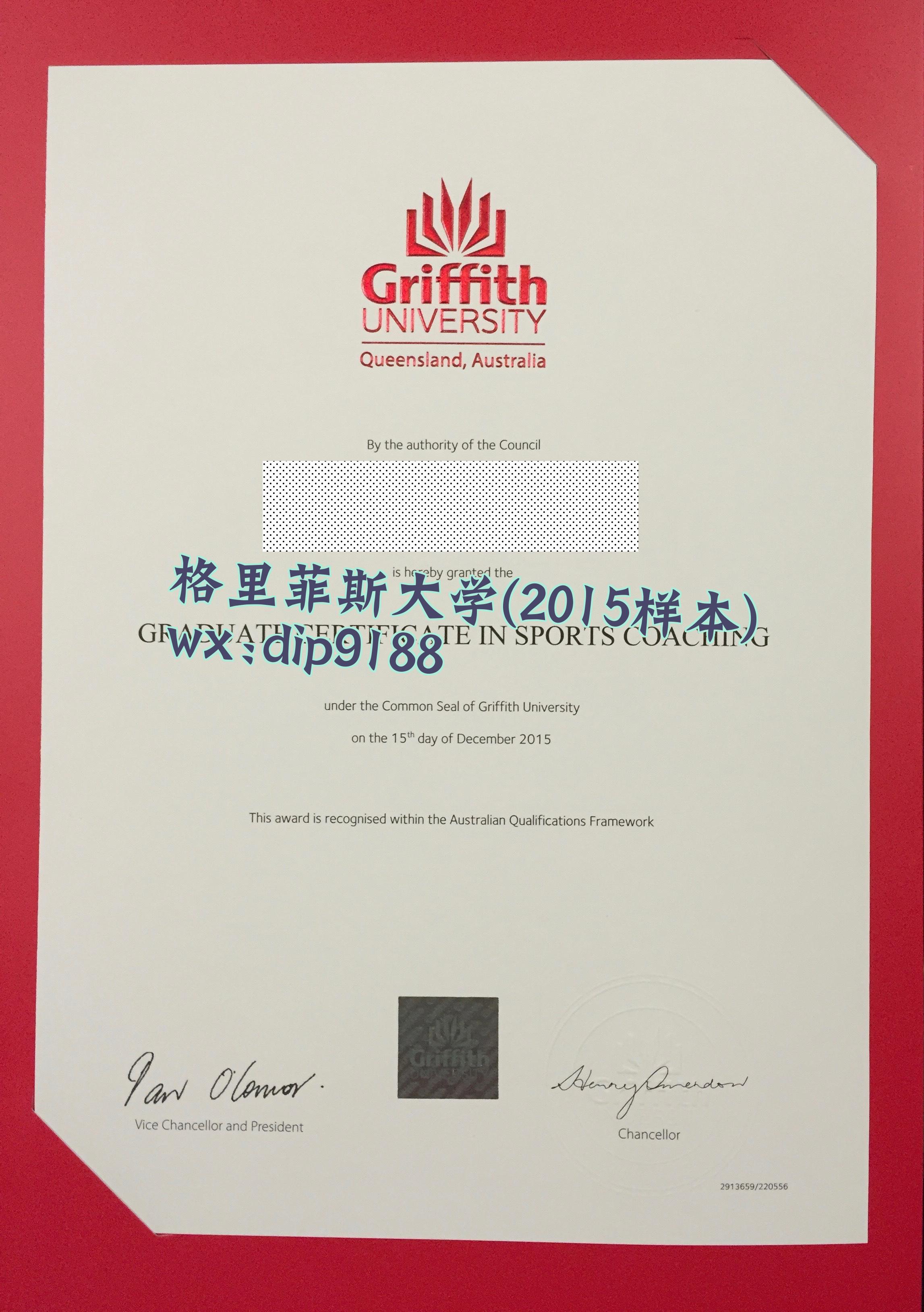 格里菲斯大学学历2015毕业证样本图