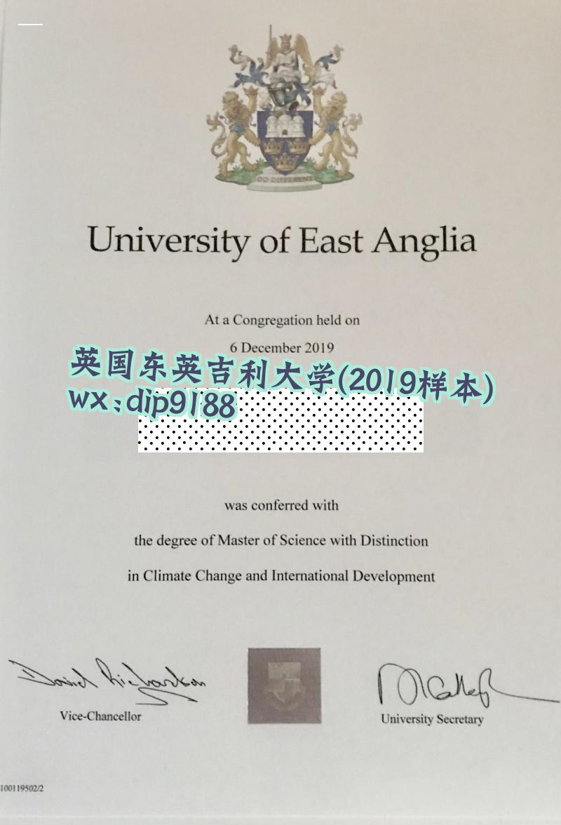 英国东英吉利大学学历2019毕业证样本图