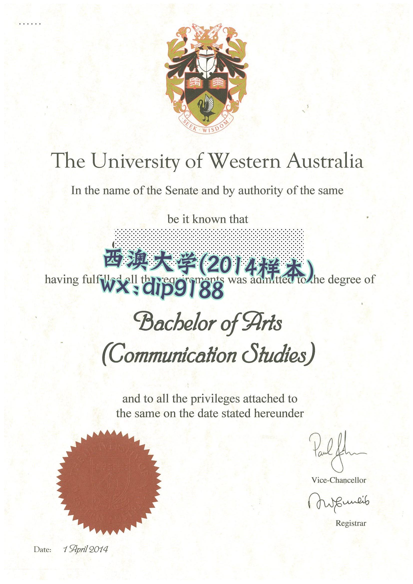 西澳大学学历2014毕业证样本图