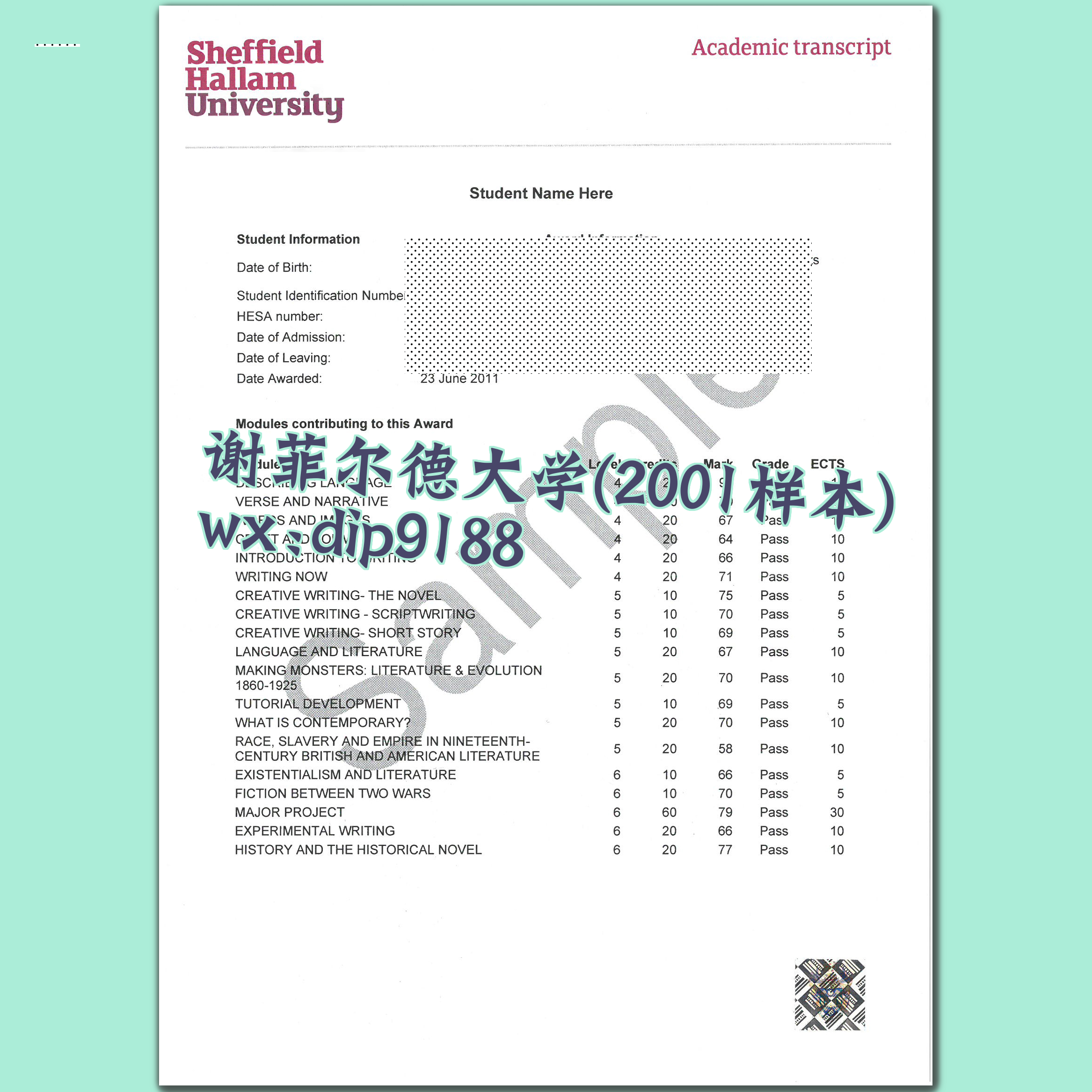 谢菲尔德大学学历2001毕业证样本图