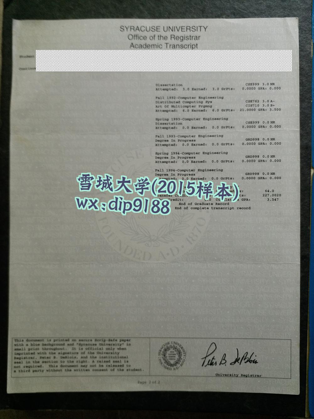 雪城大学学历2015毕业证样本图