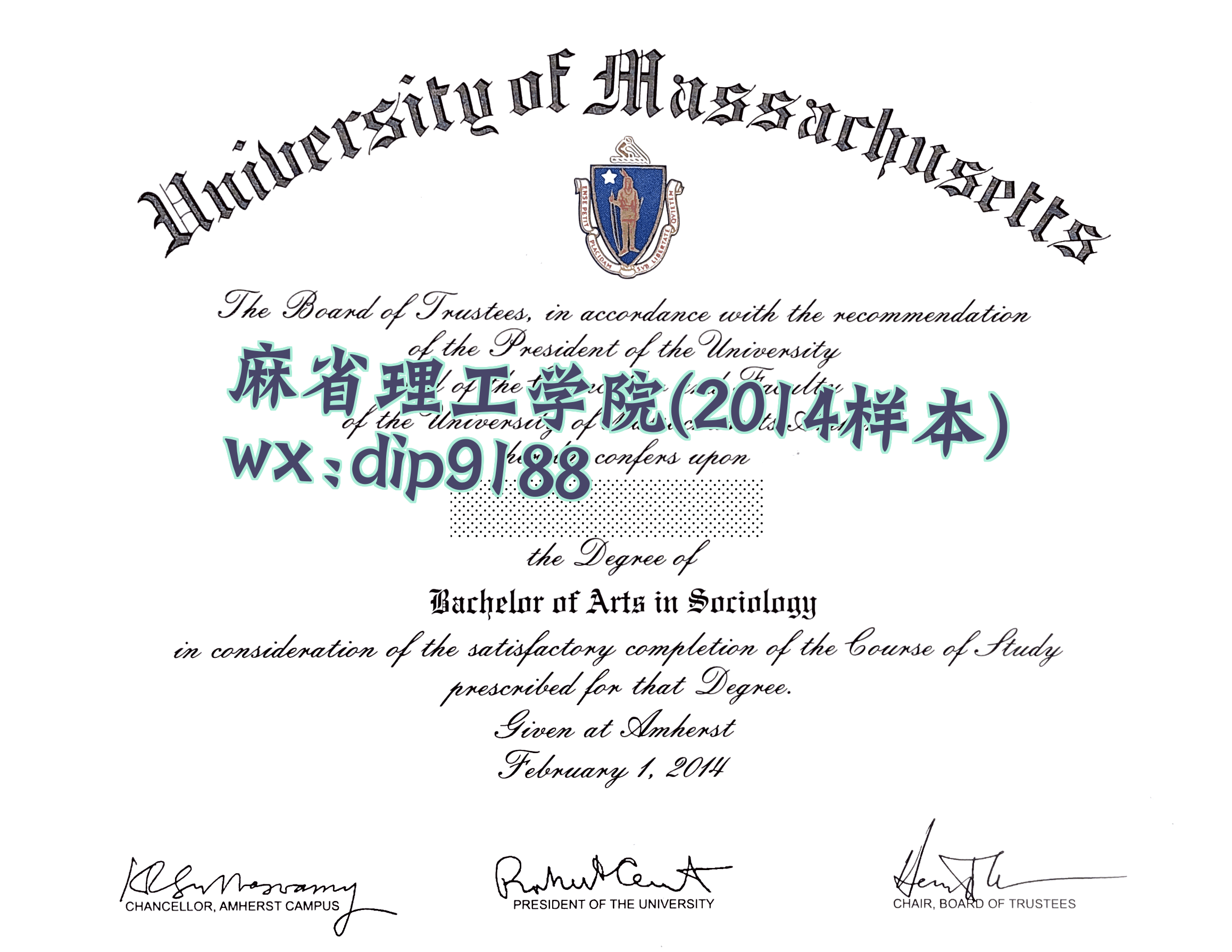 麻省理工学院学历2014毕业证样本图